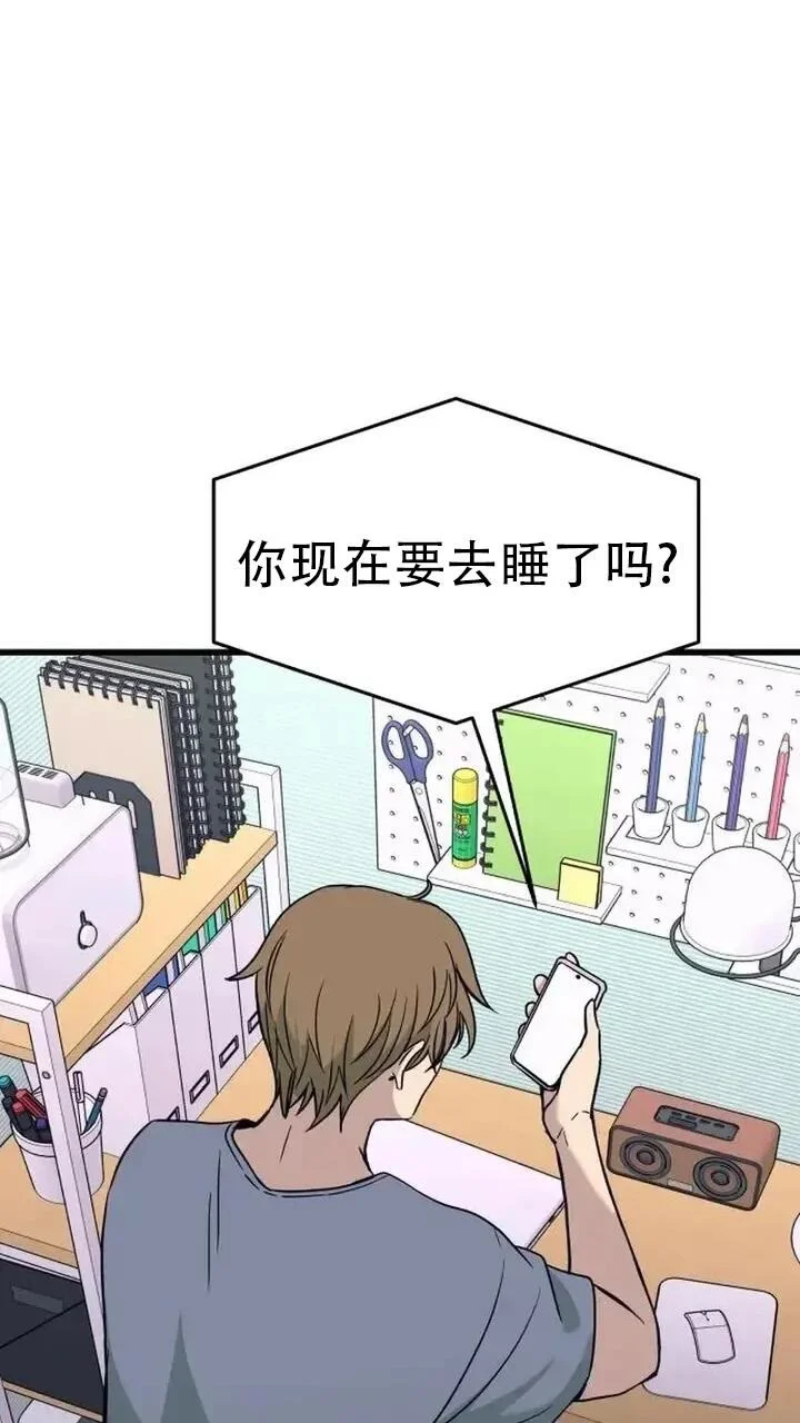 第372页