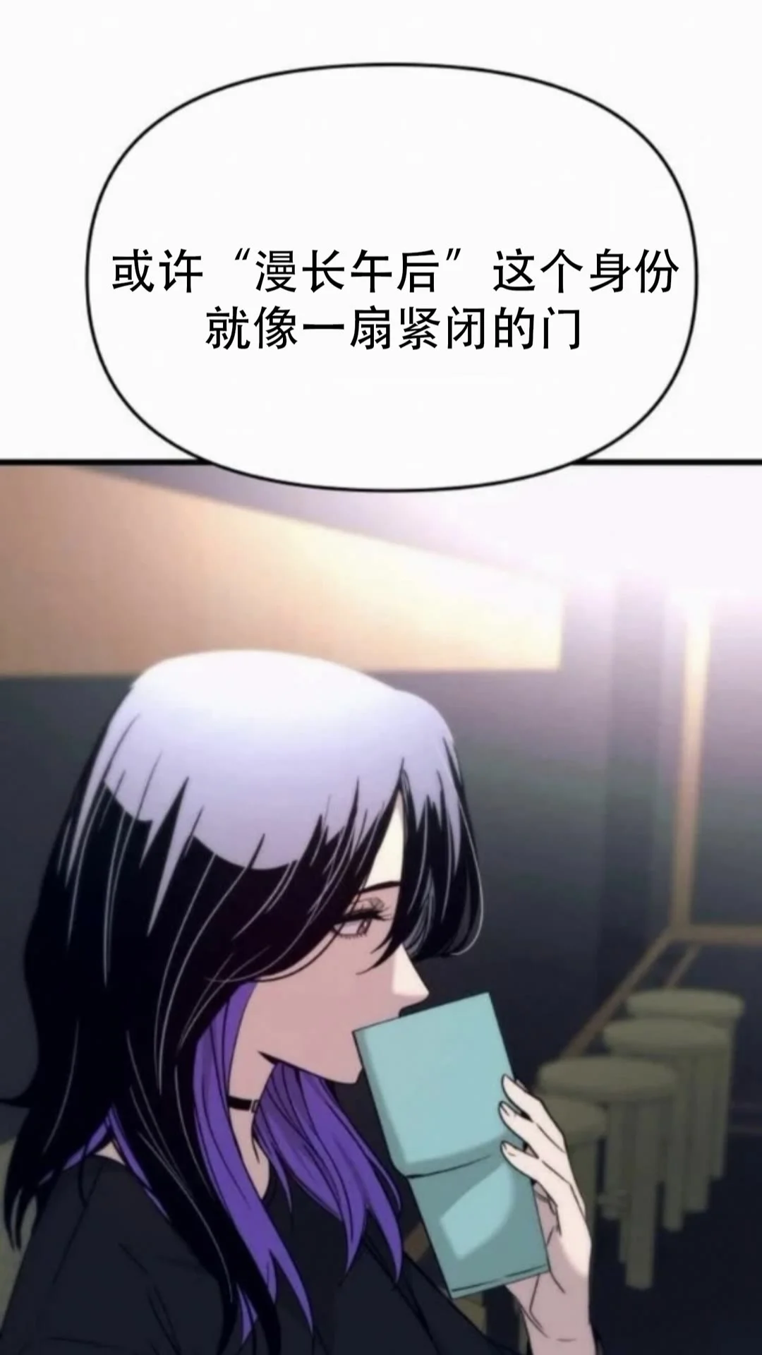 第381页