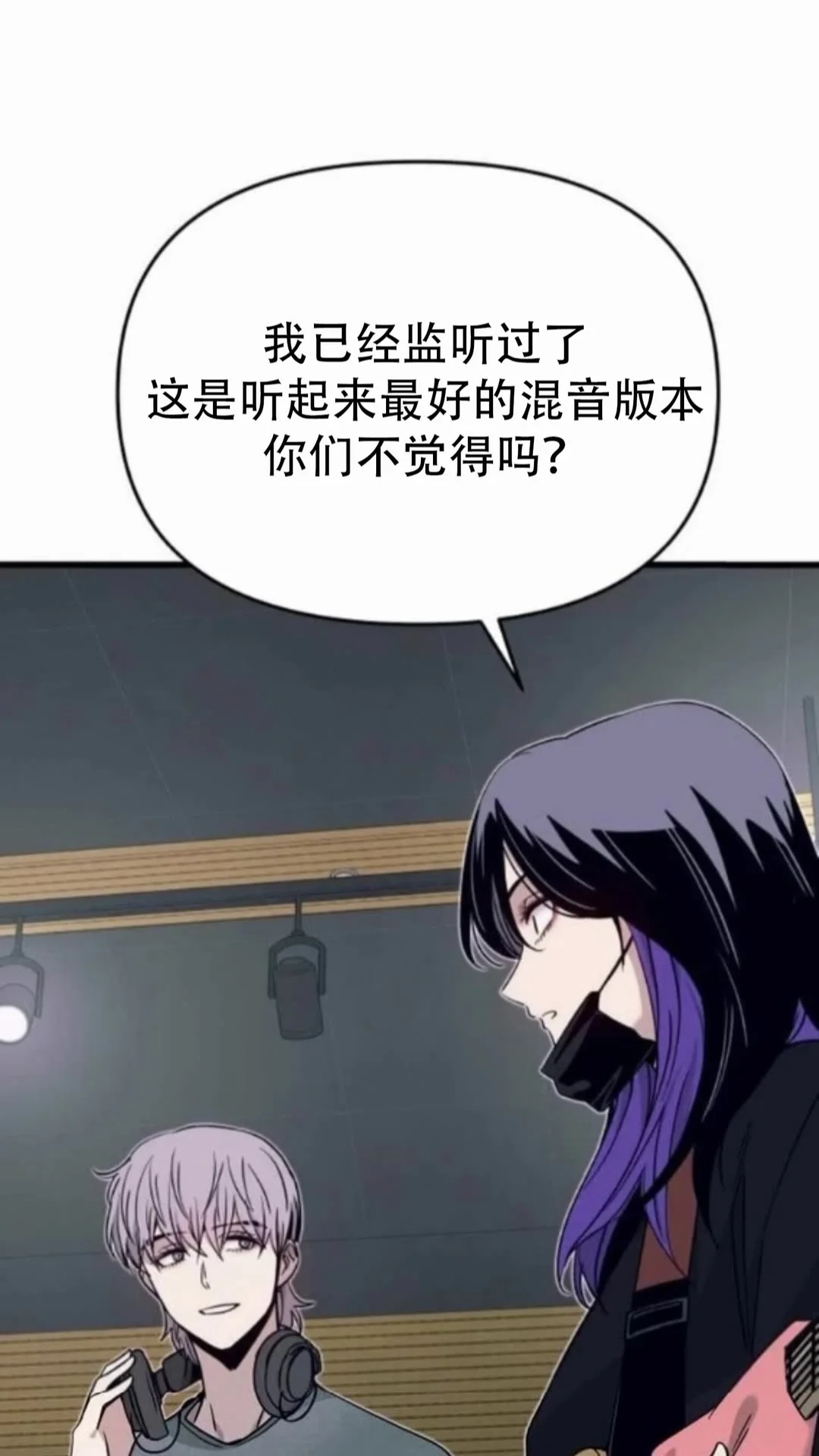 第258页