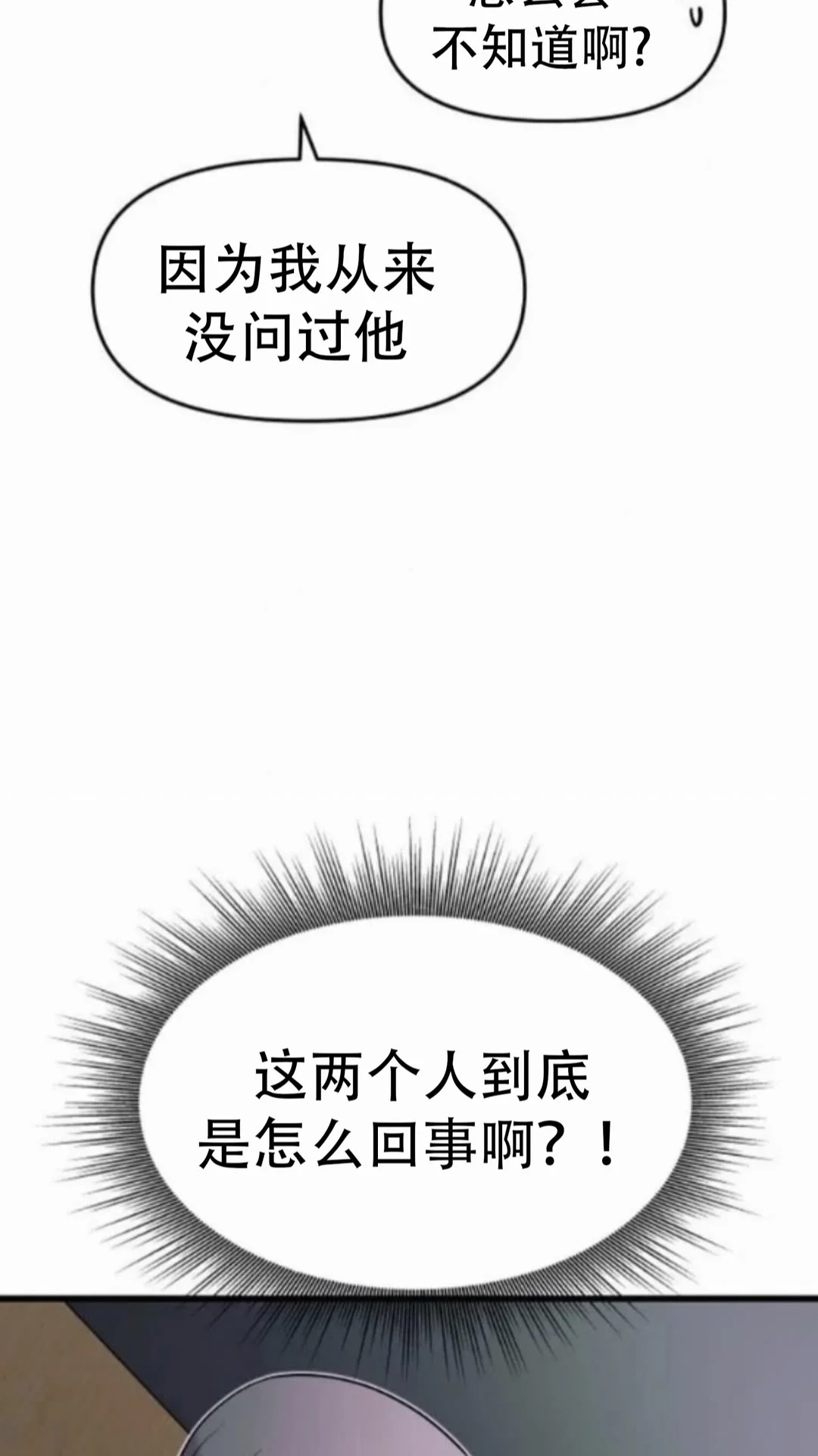 第429页