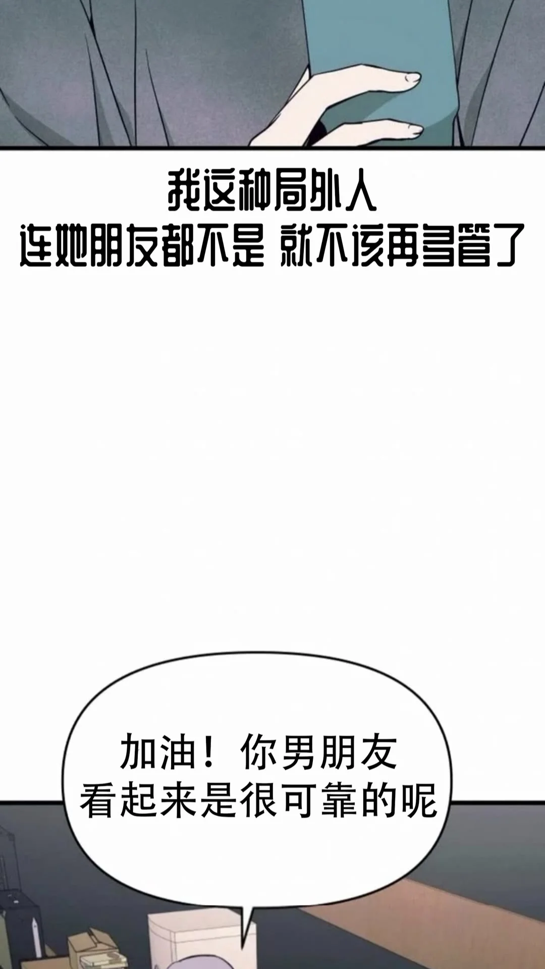 第390页