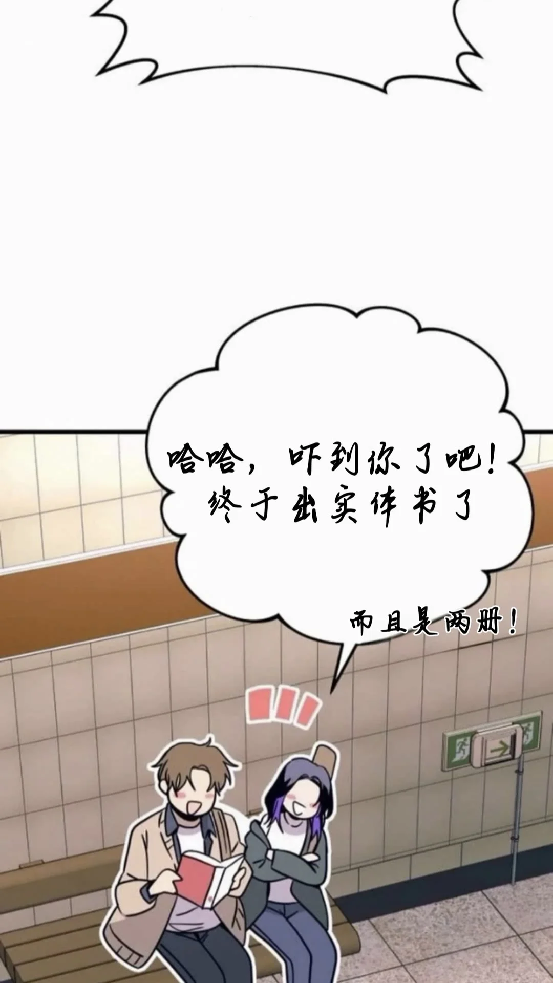 第471页