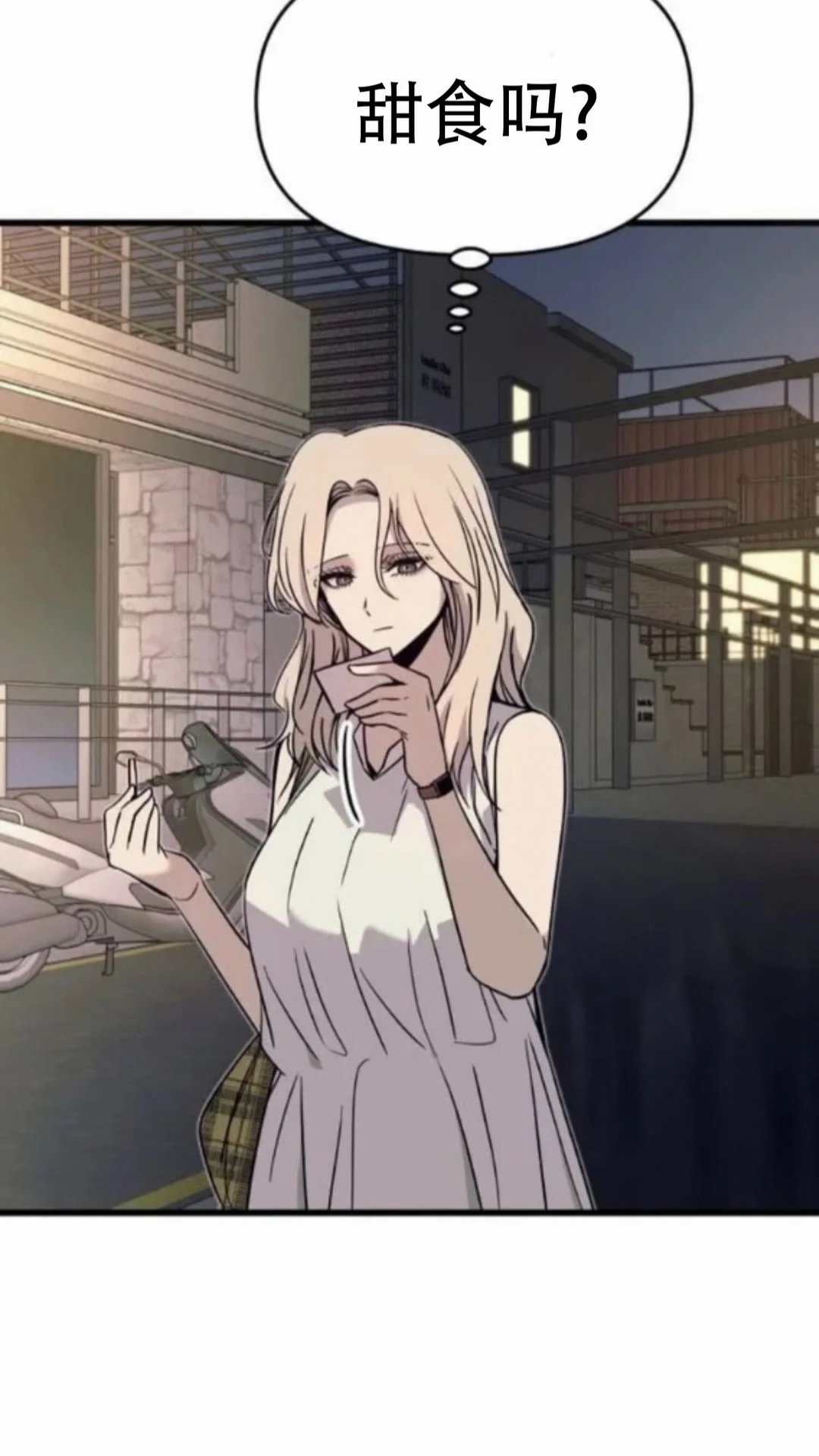 第213页