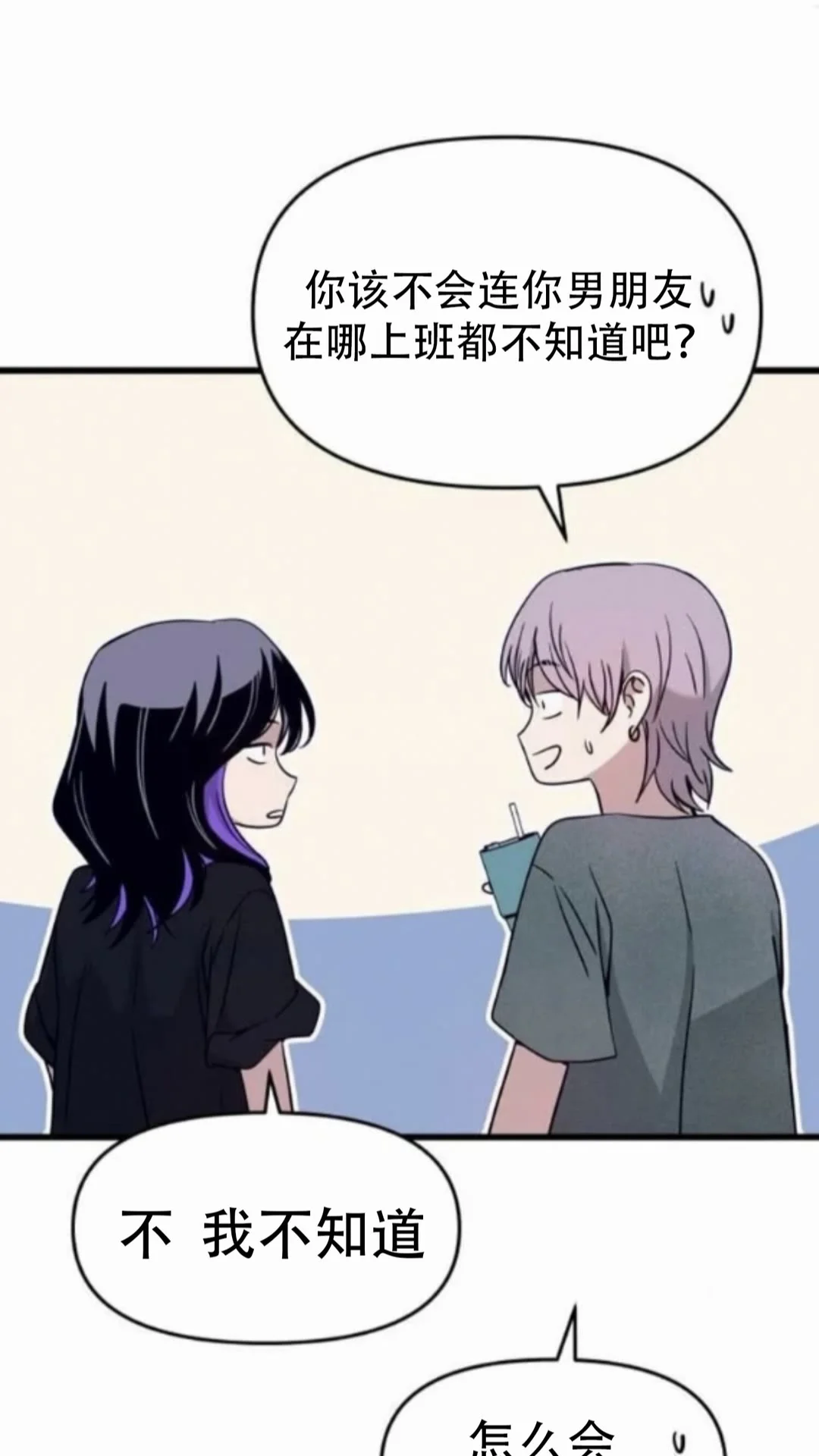 第426页