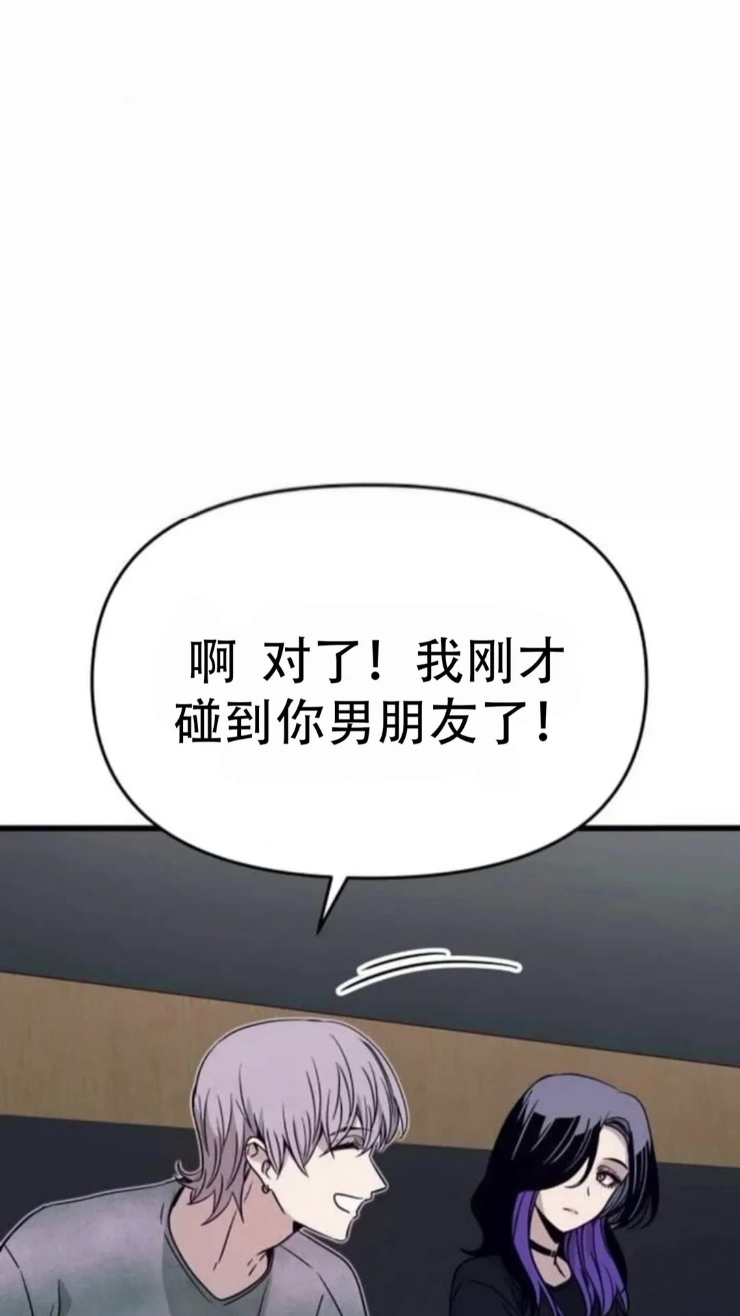 第291页