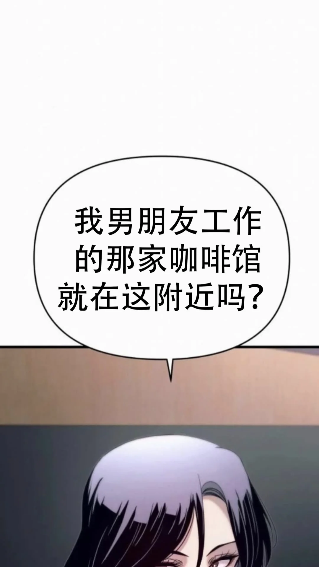 第411页