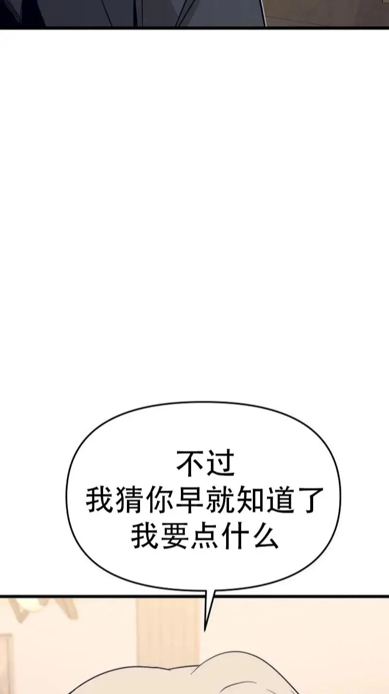 第276页