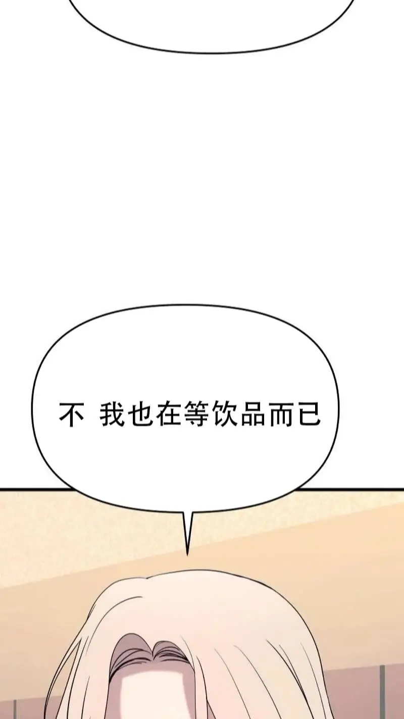 第333页