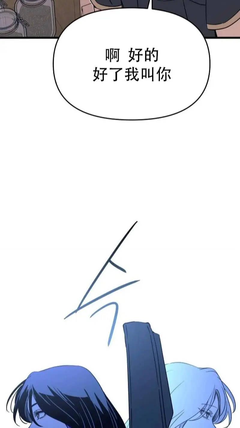 第234页
