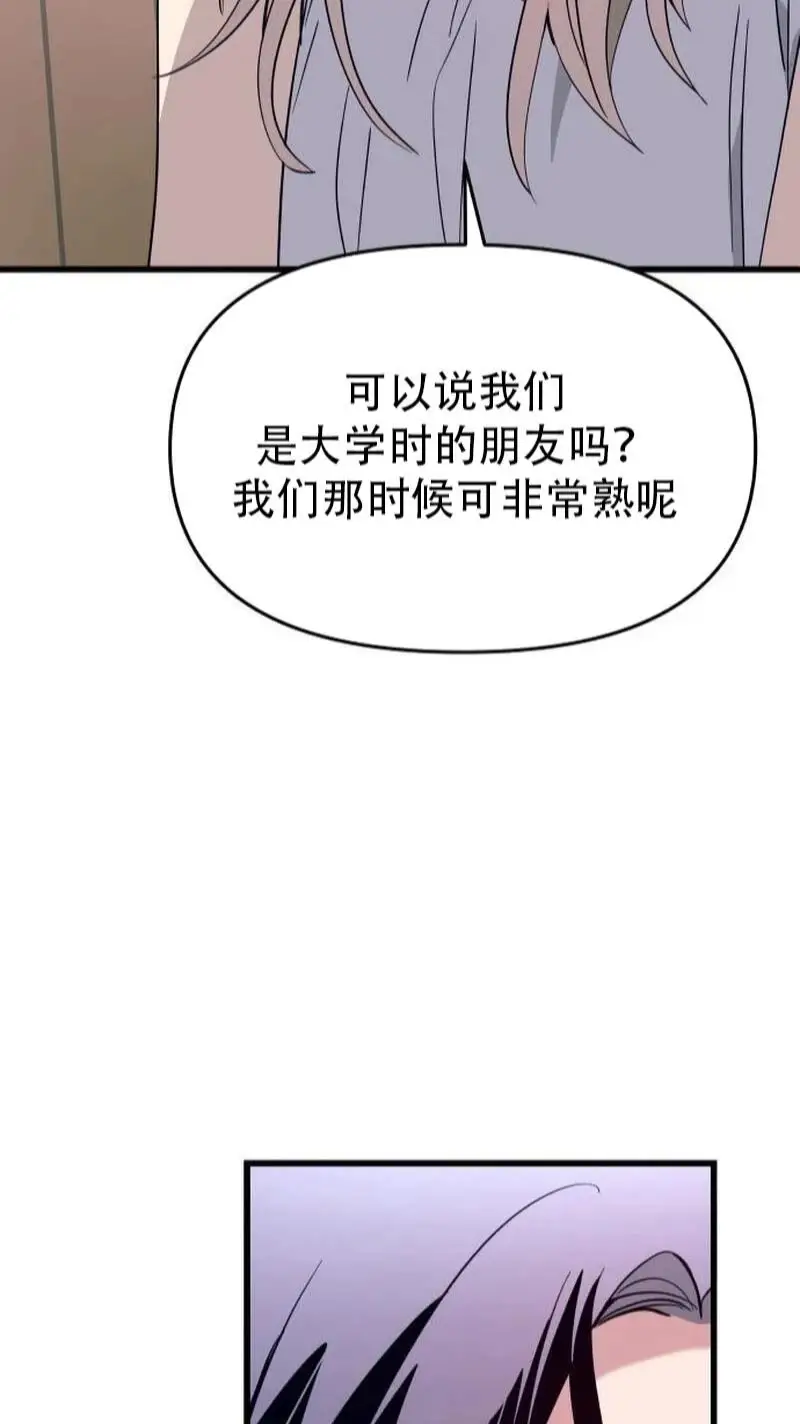 第360页