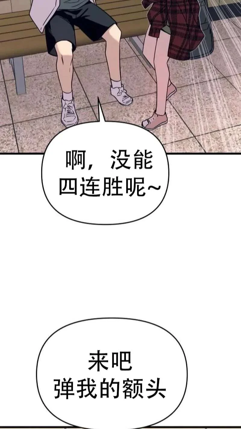 第348页
