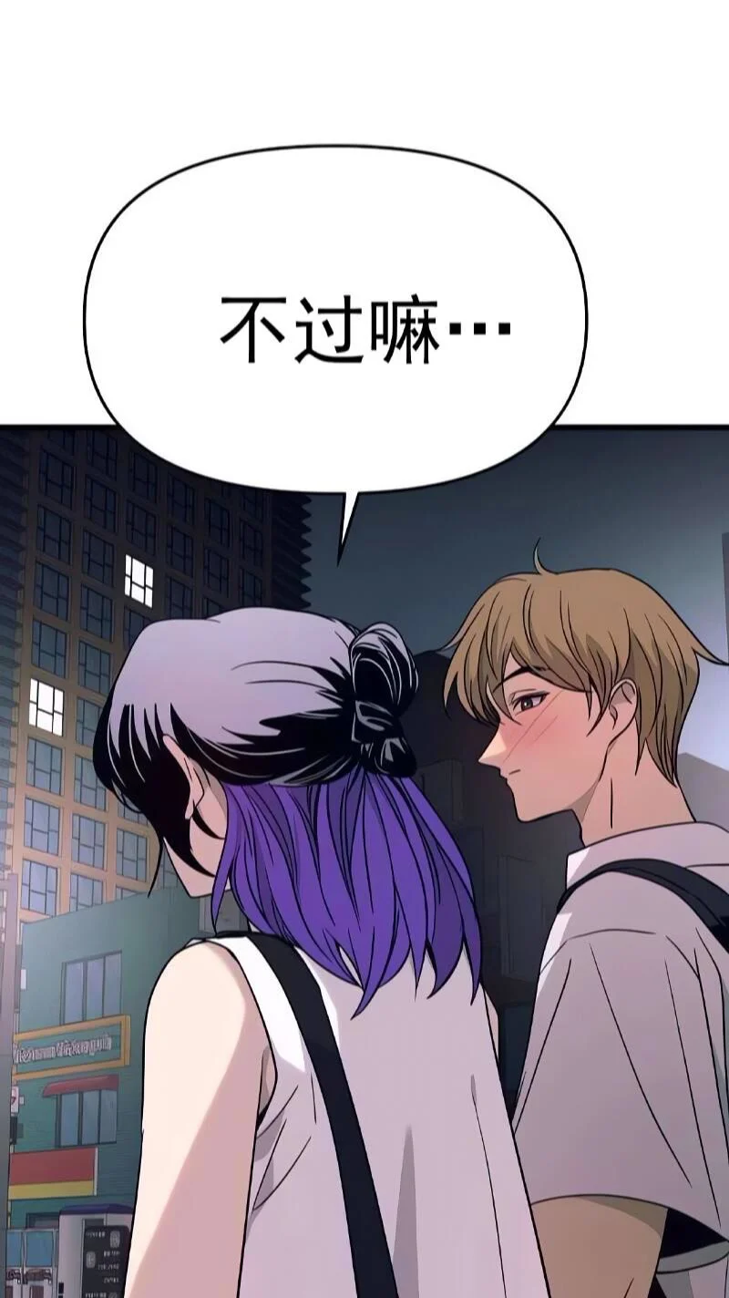 第393页
