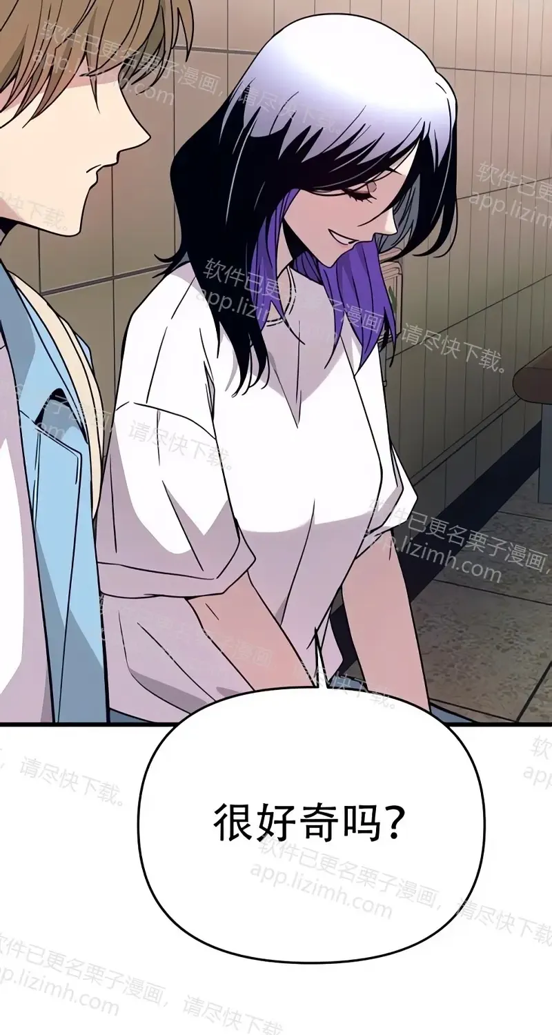 第282页