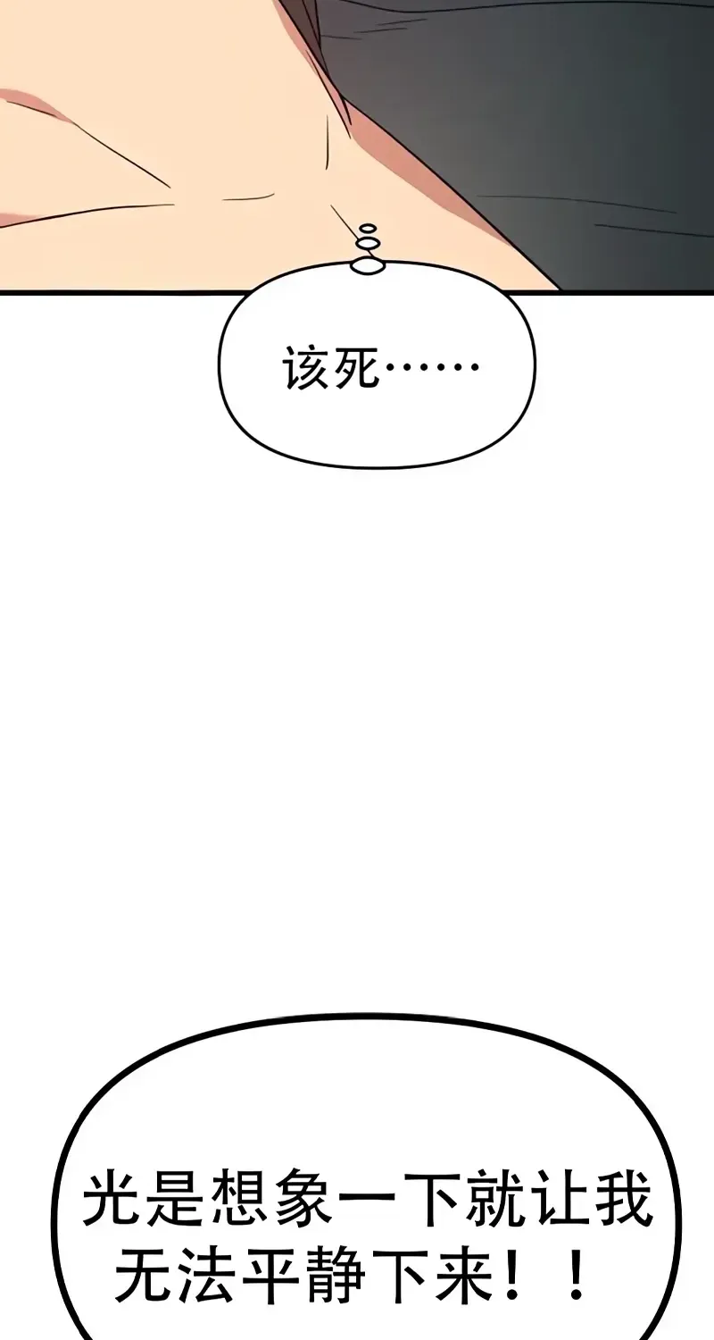 第534页