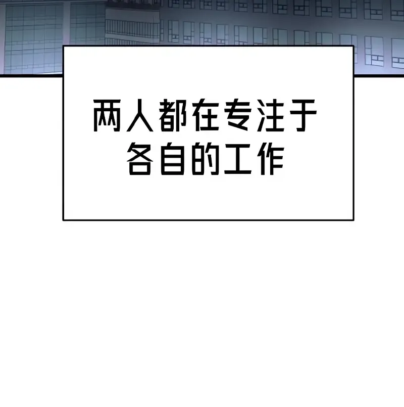 第543页