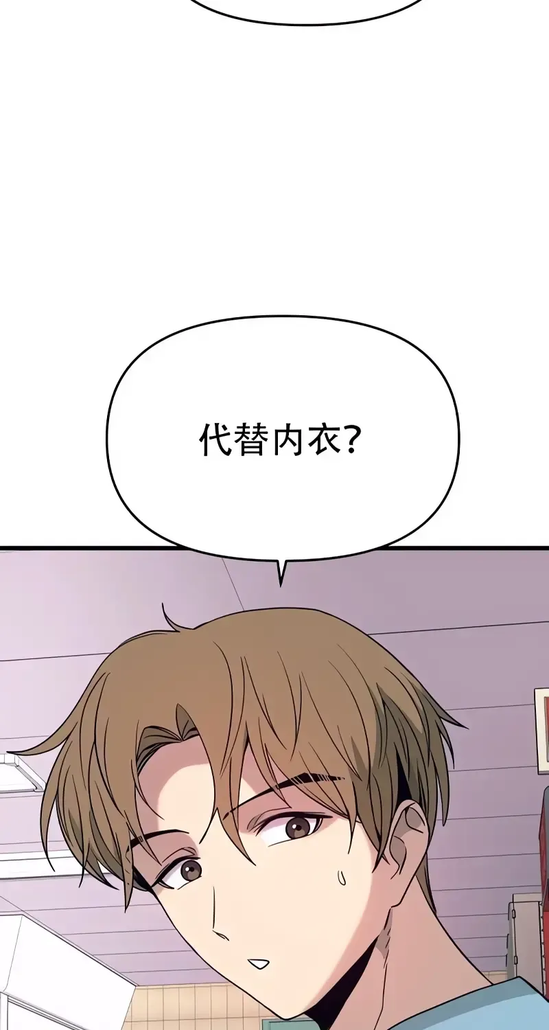 第213页
