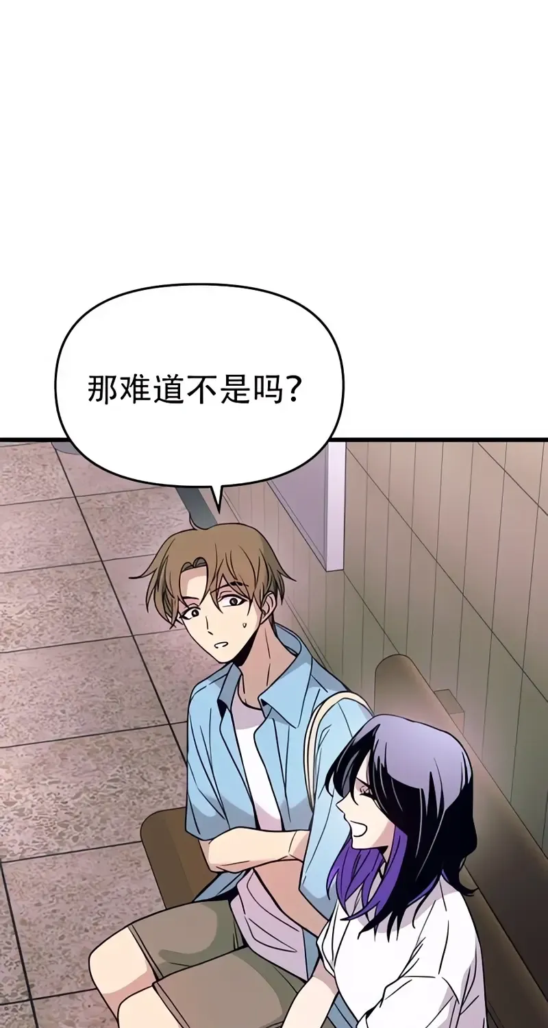 第201页
