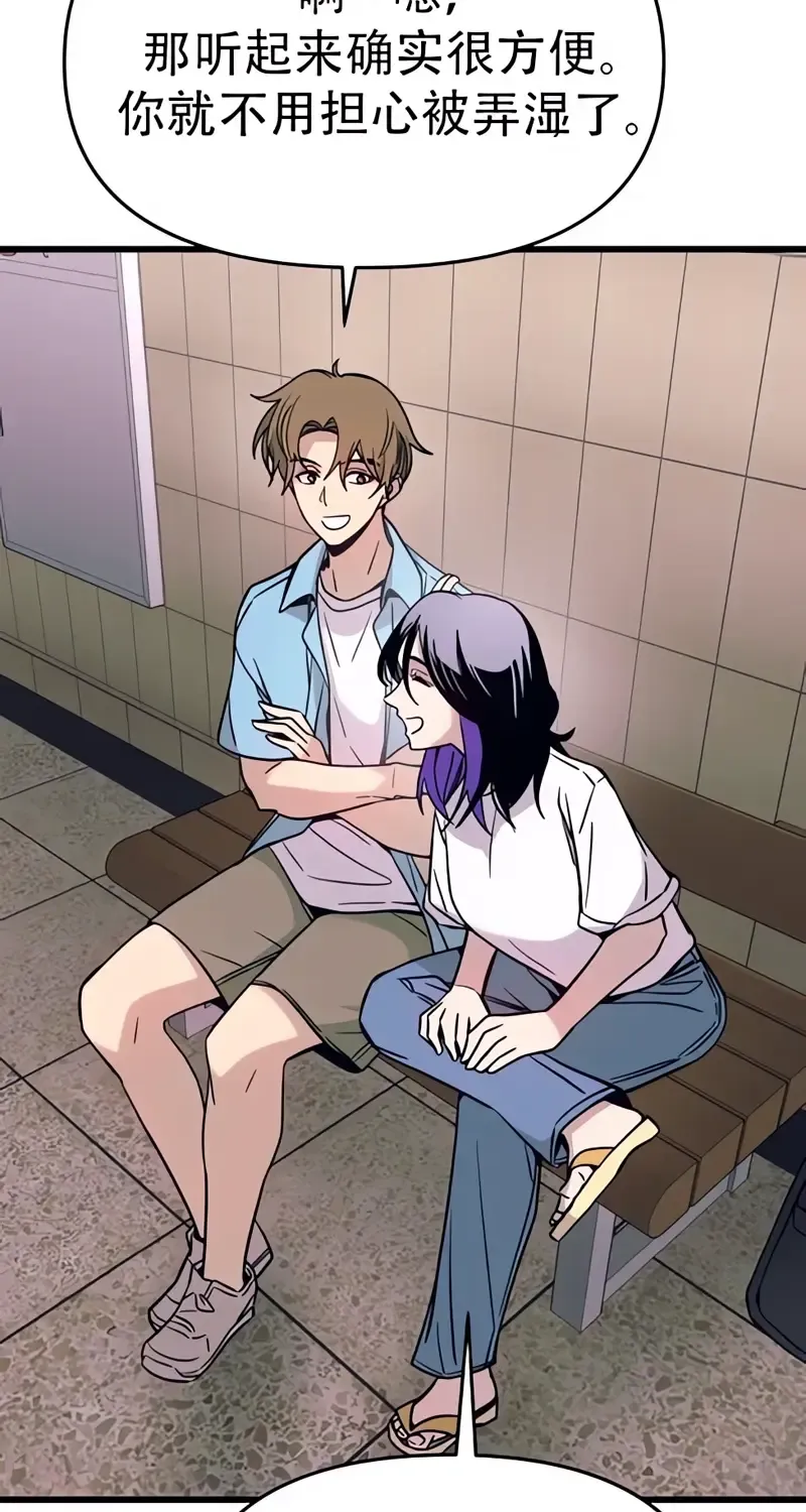 第231页