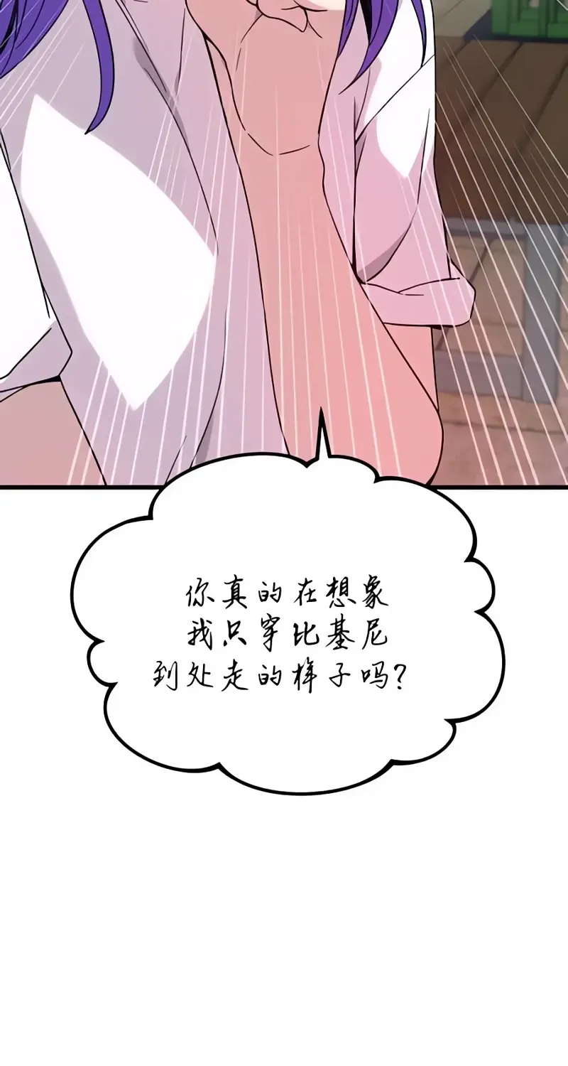 第198页