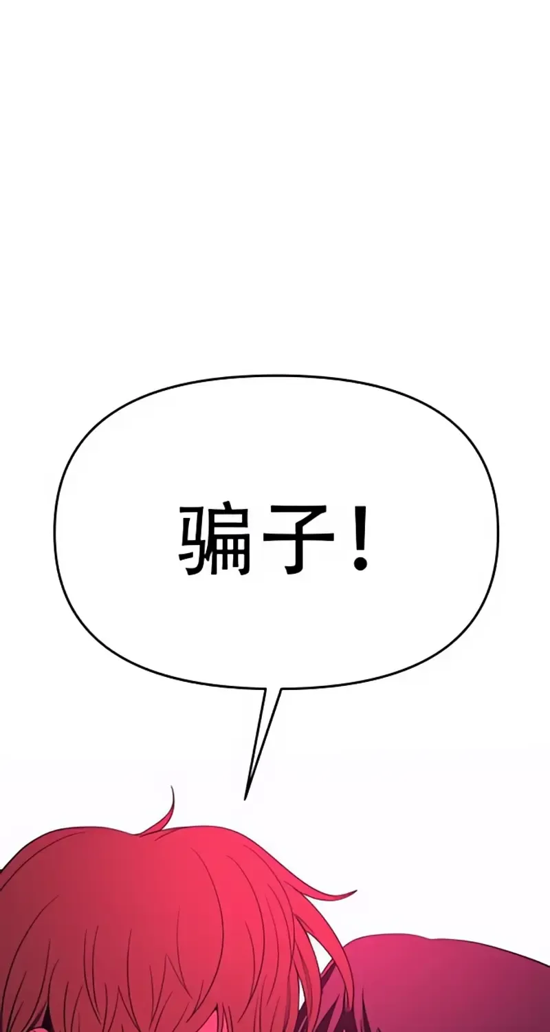 第366页