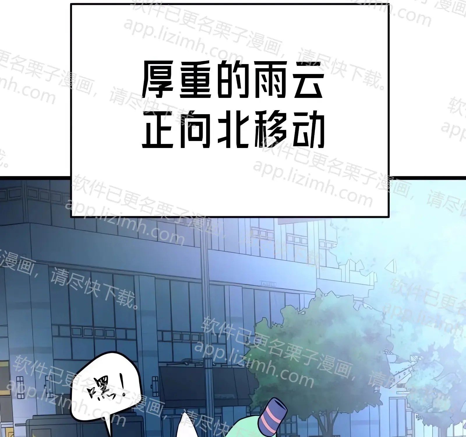 第546页