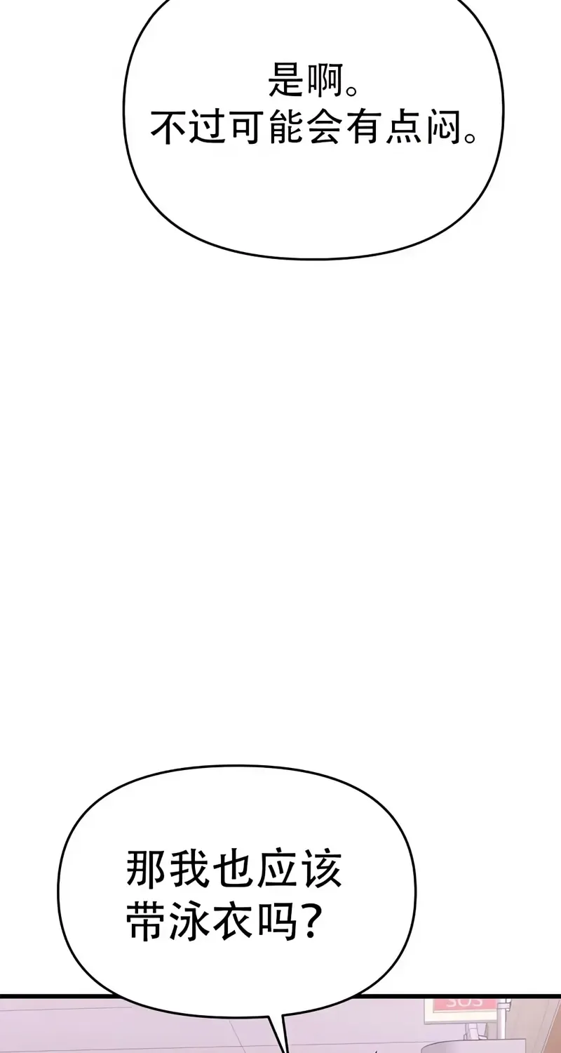 第234页