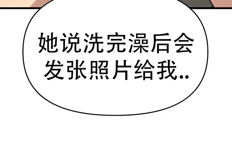 第432页