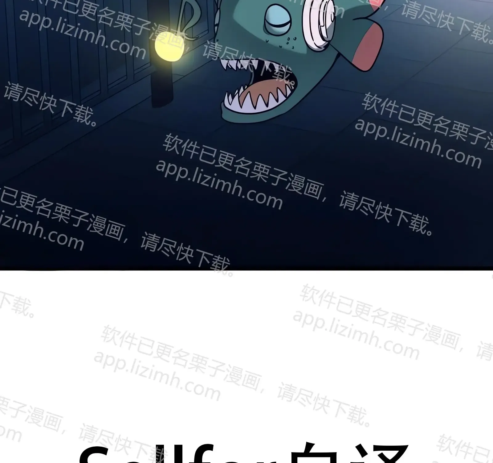 第552页