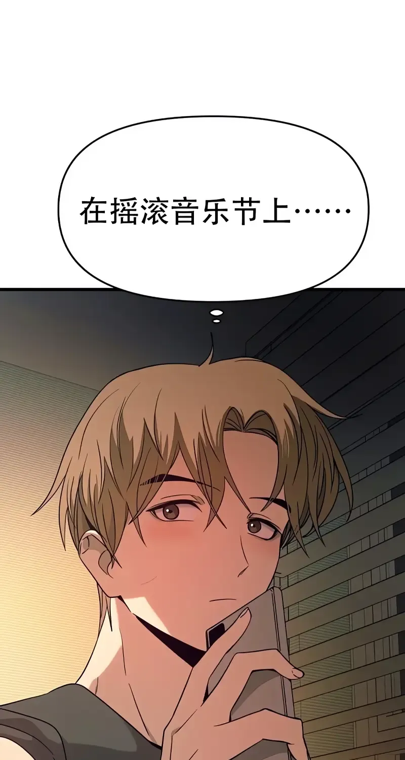 第513页