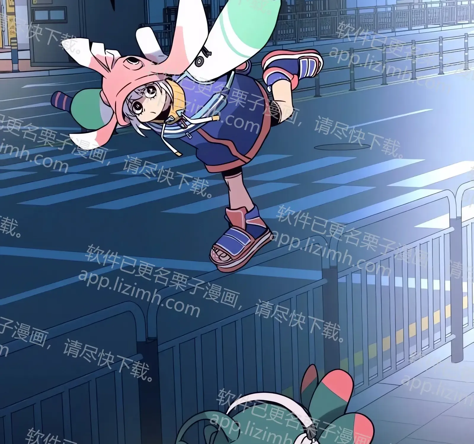 第549页