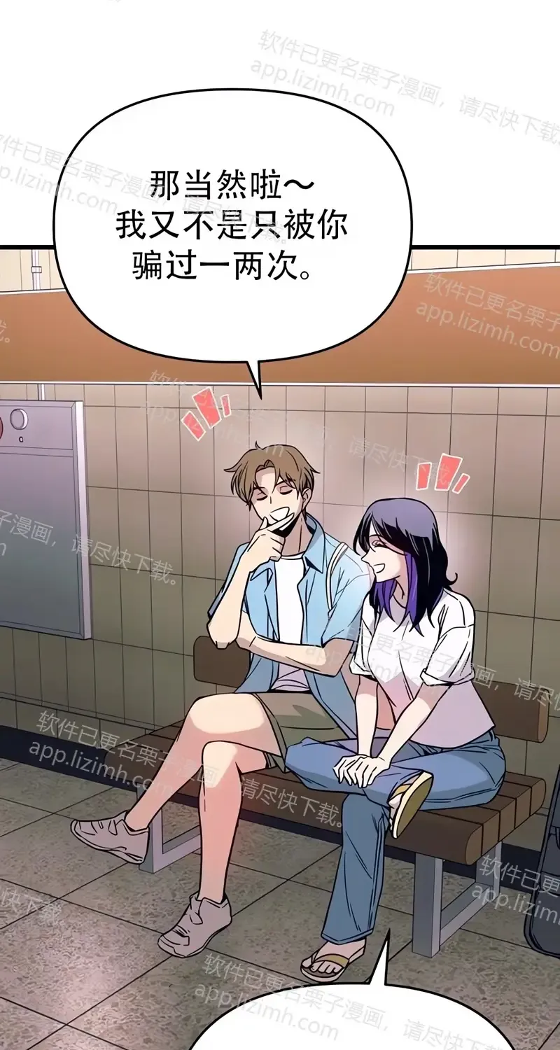 第393页