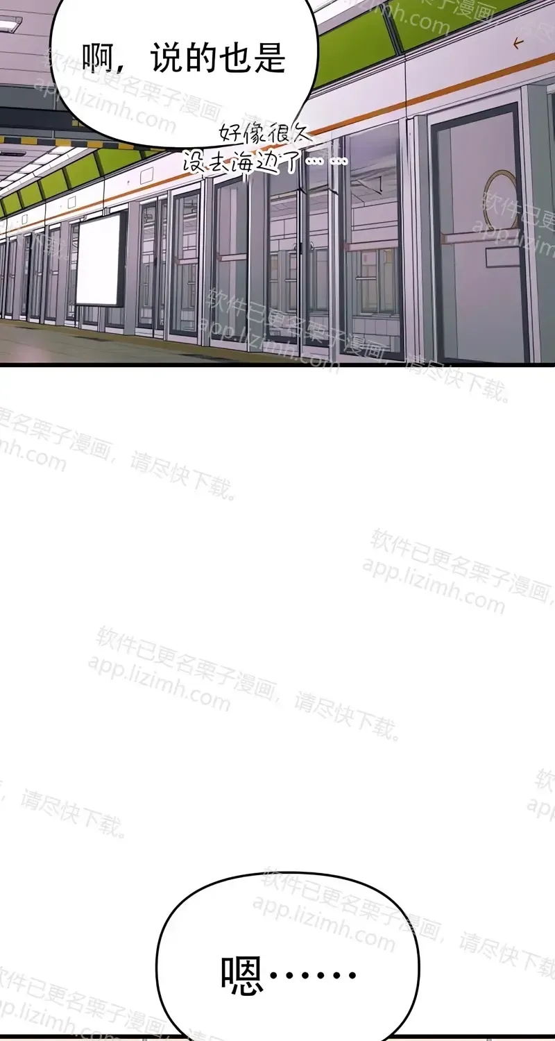 第267页