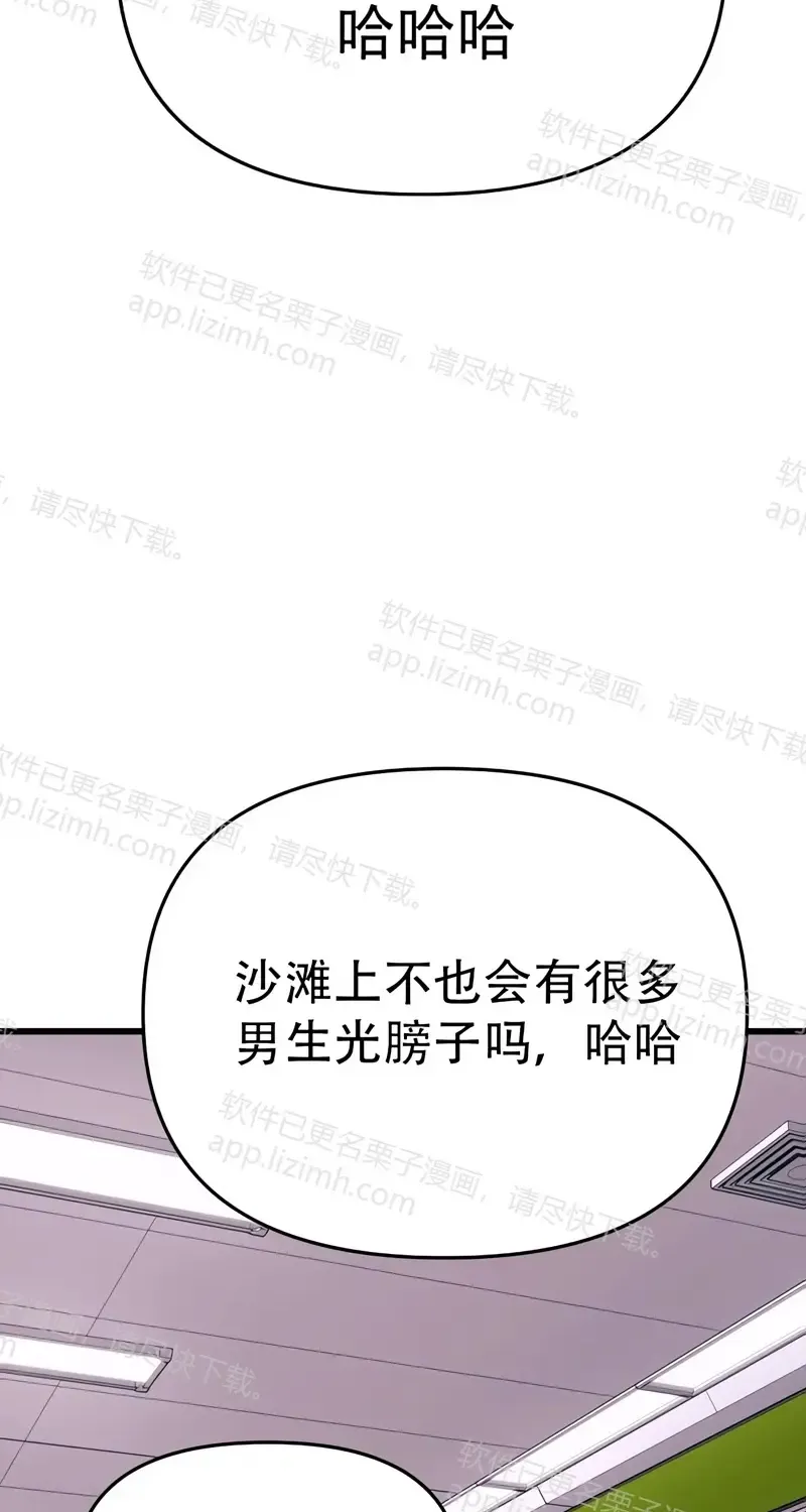 第264页