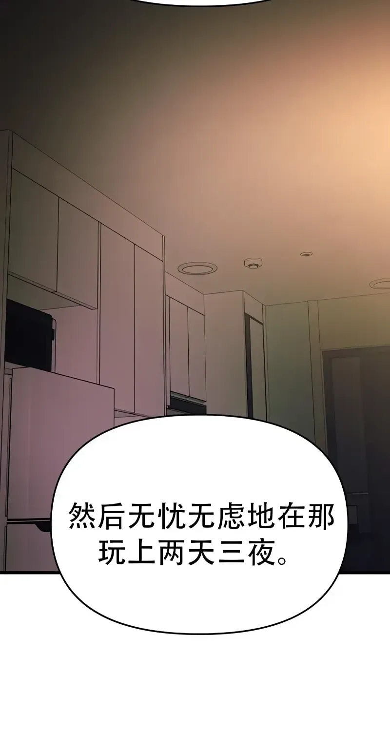 第519页