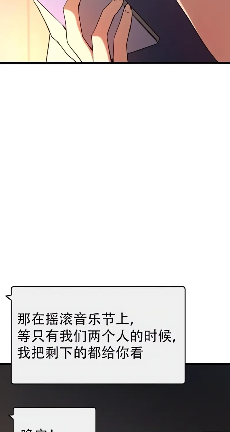 第504页