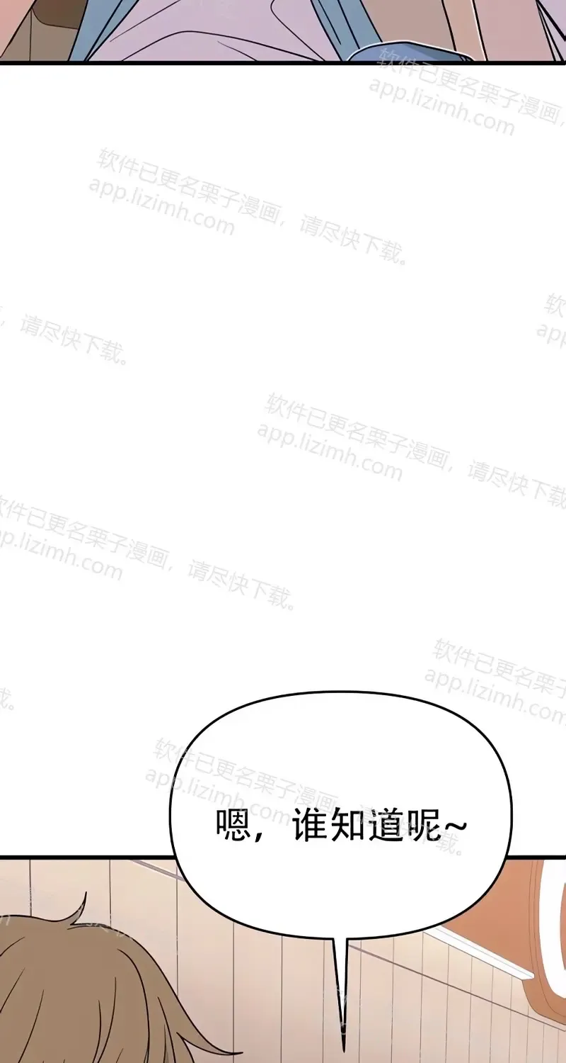 第279页