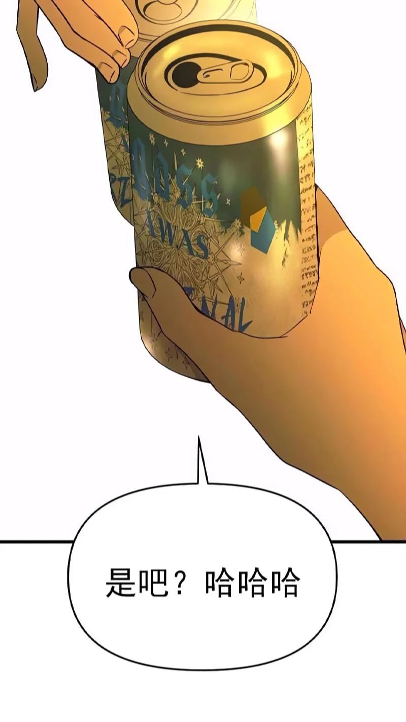 第354页