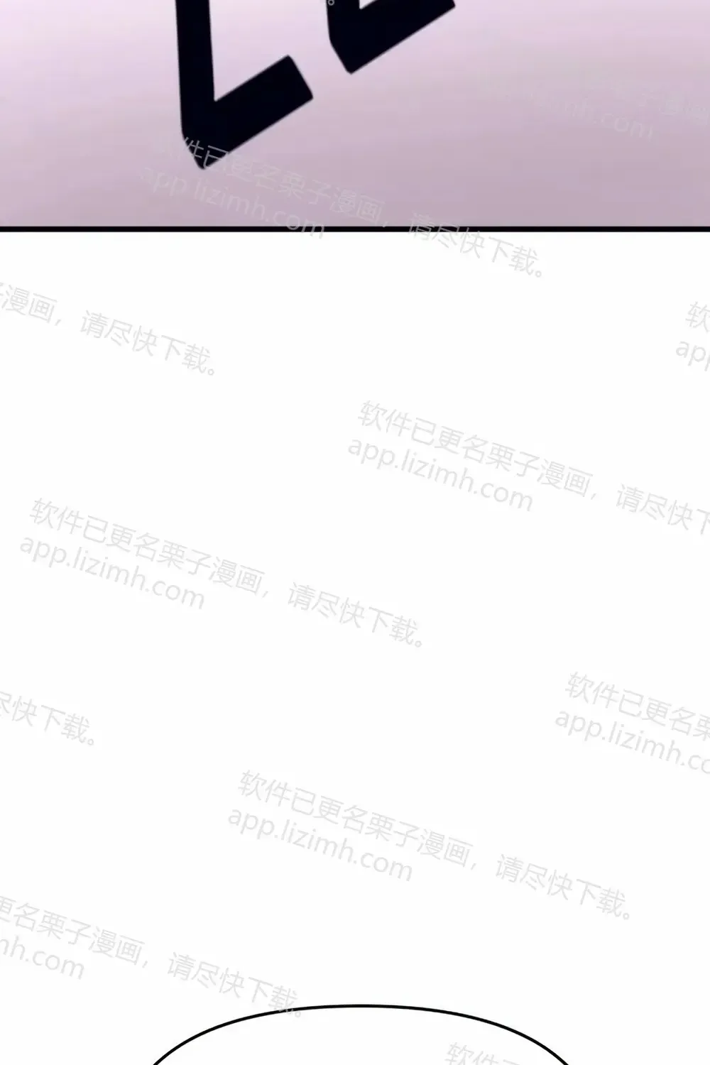 第630页