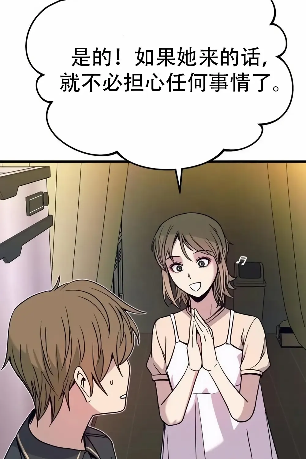 第276页