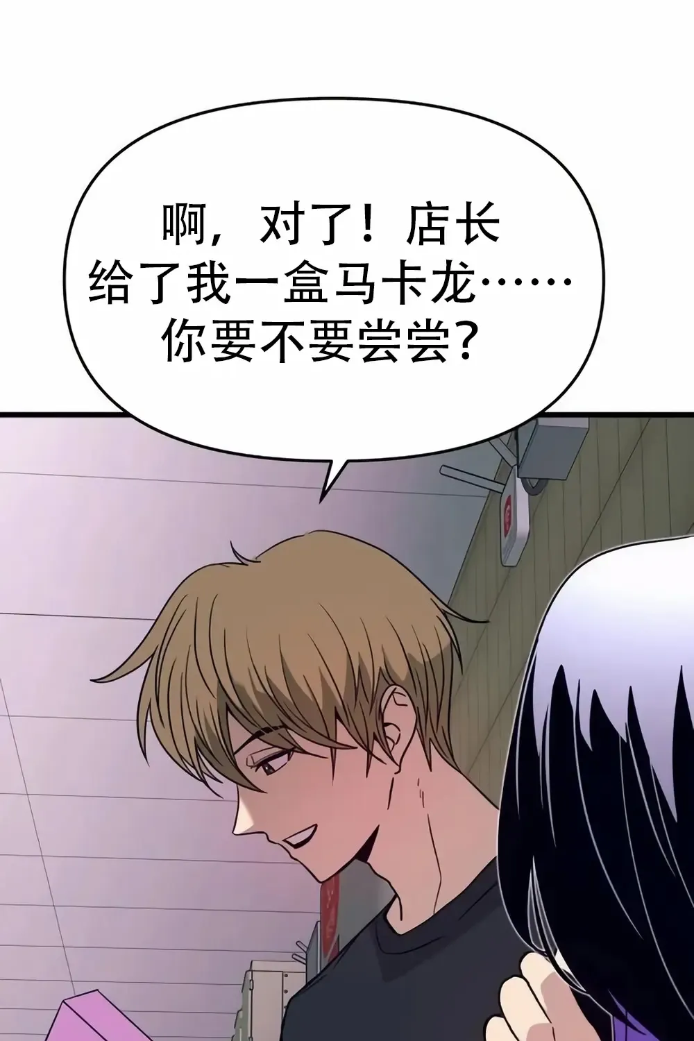 第531页