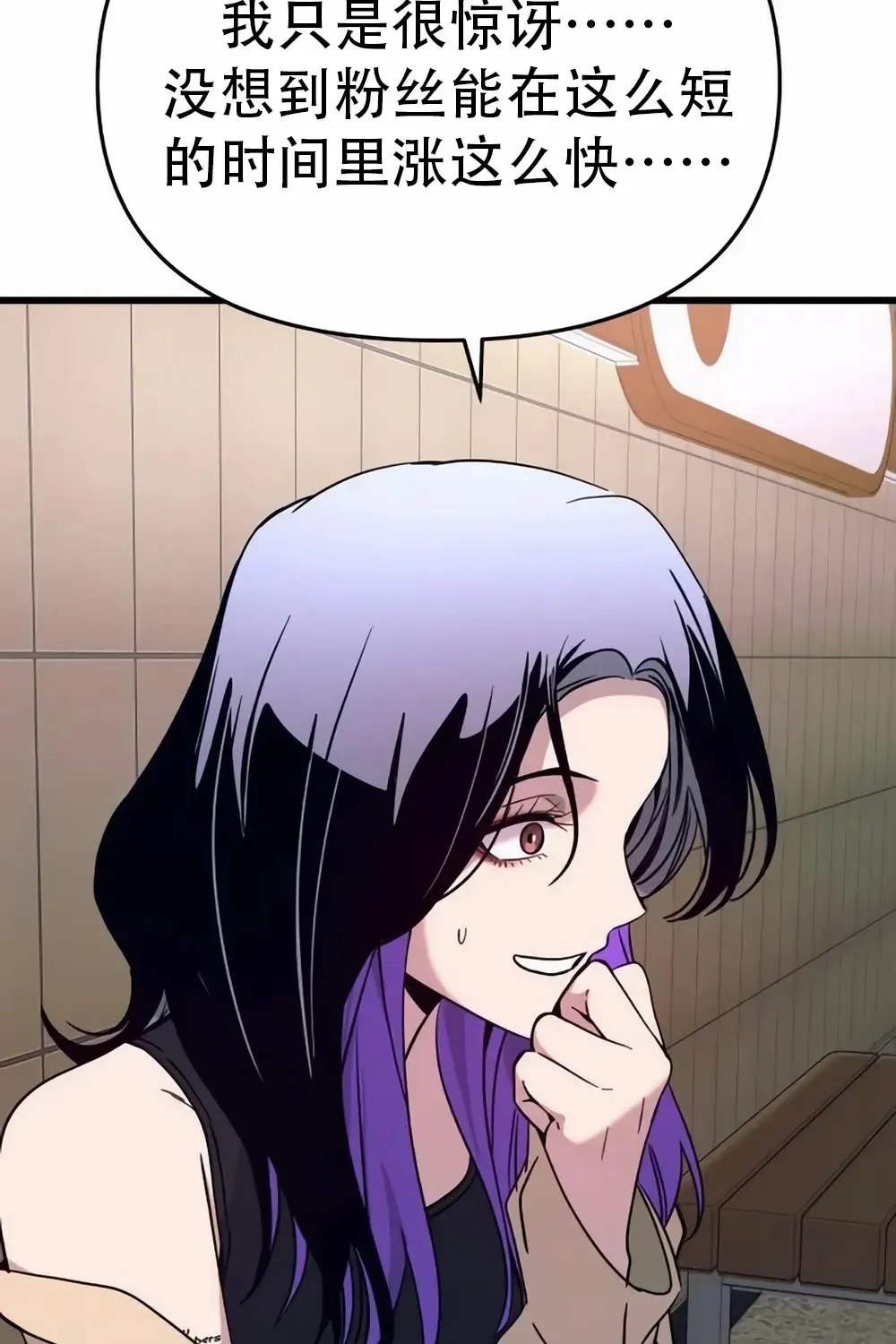第660页