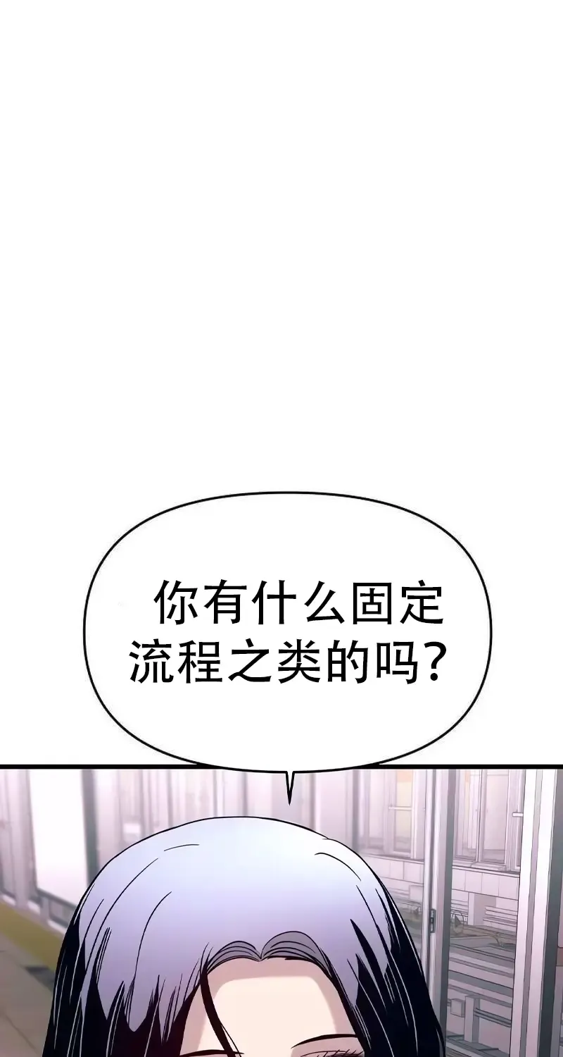 第321页
