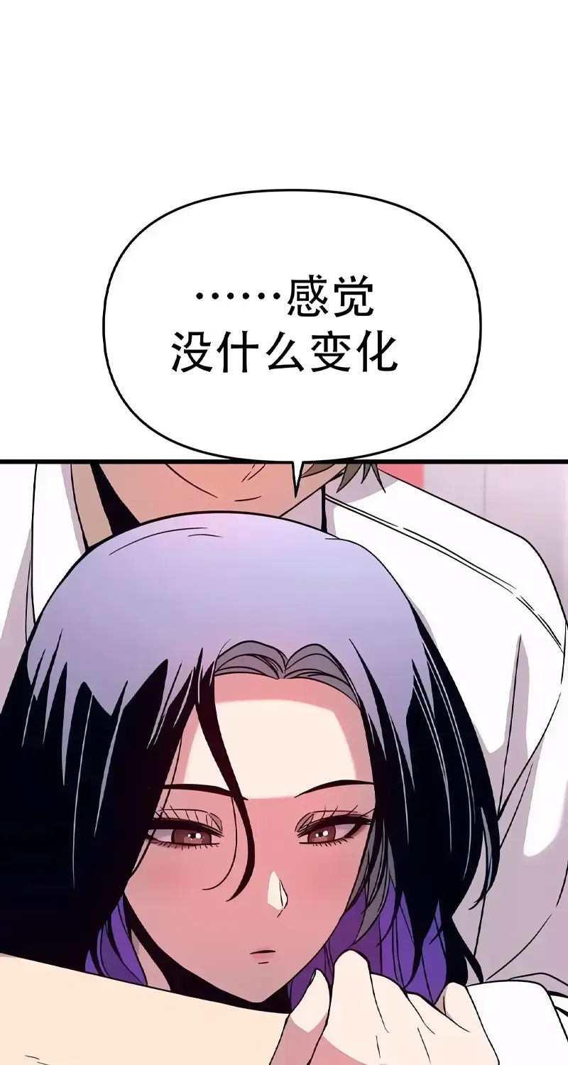 第444页