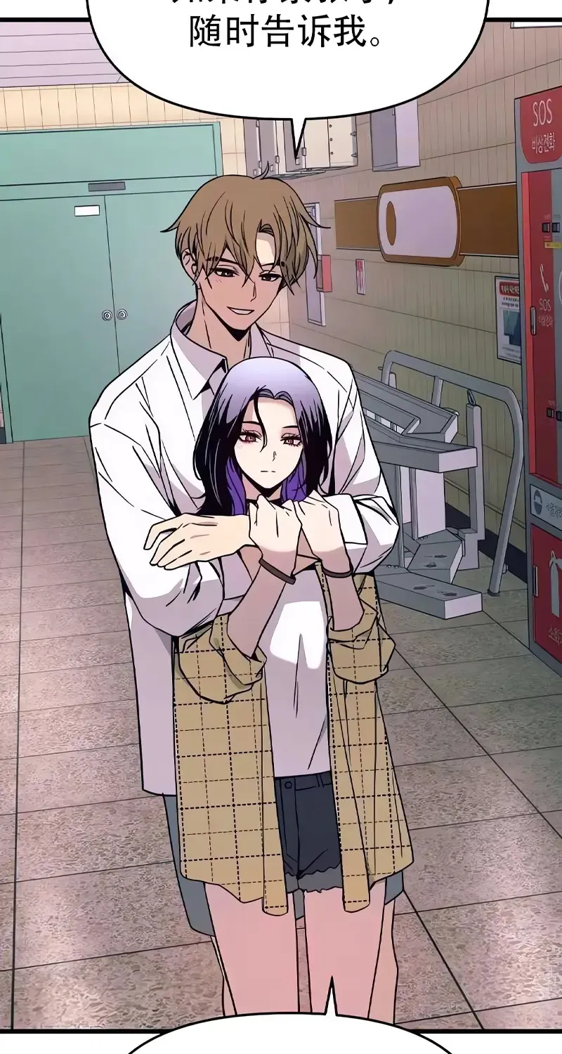 第453页