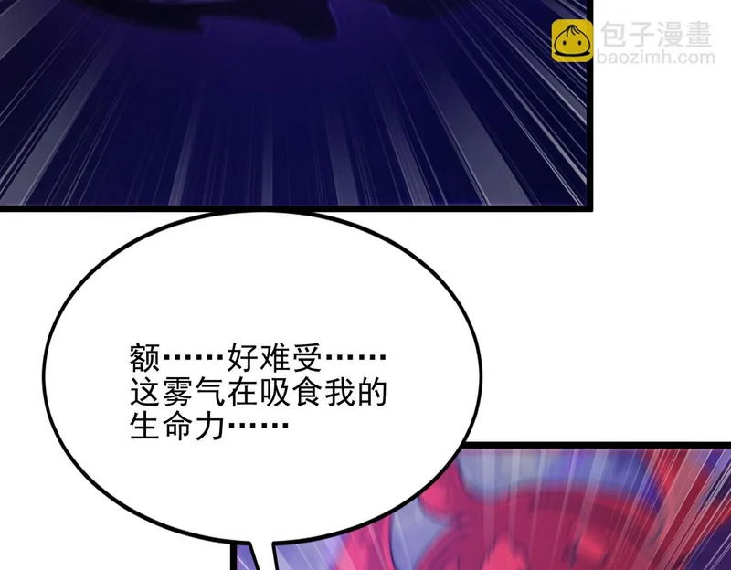 第303页