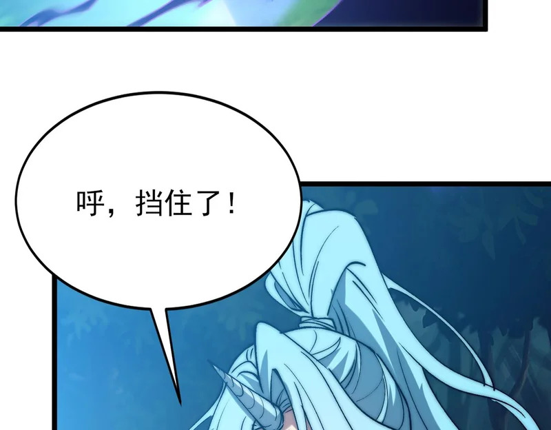 第339页