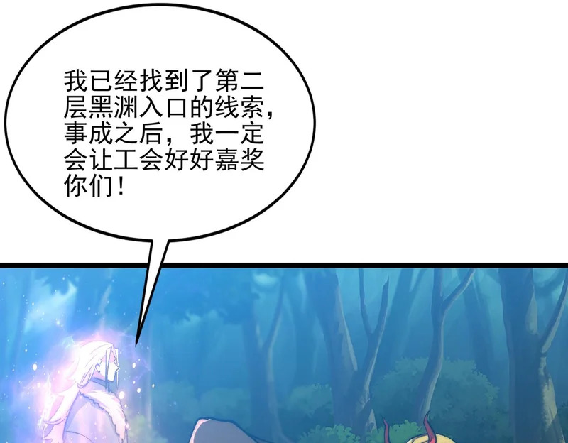 第198页