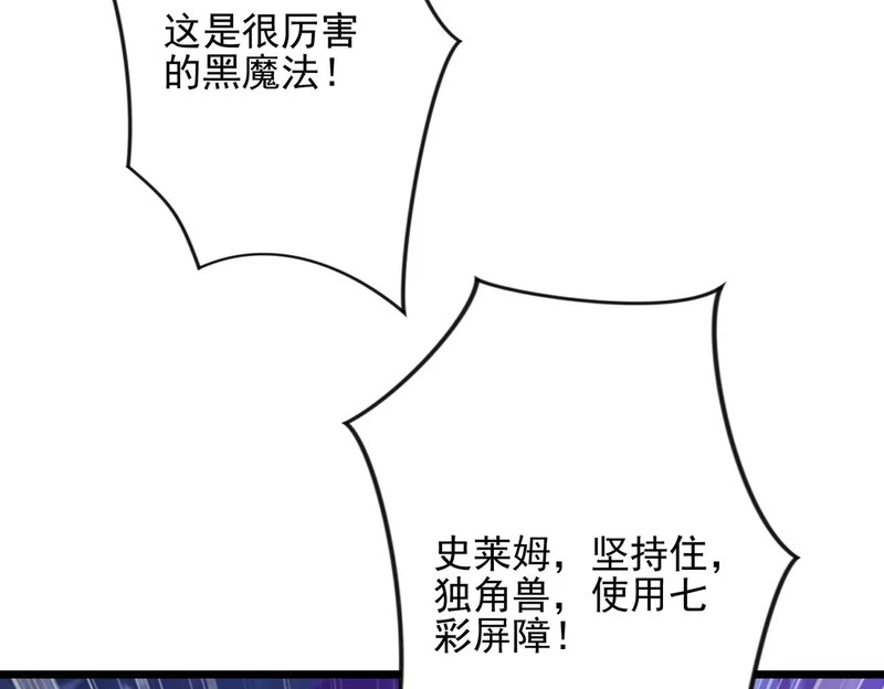 第315页