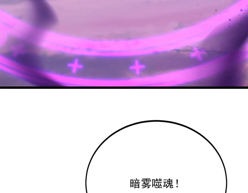 第246页