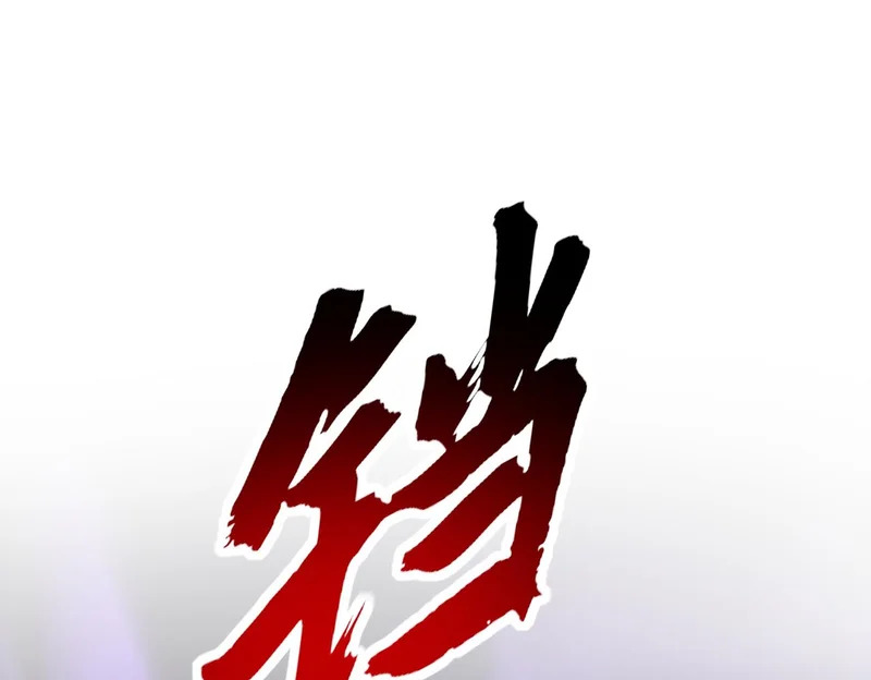 第366页